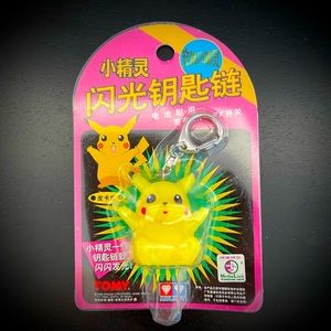 ONLY ONE LEFT! Vintage Pokémon Pikachu keychain
